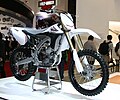 Yamaha YZ 450F, 2009