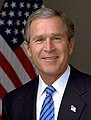 Джордж Буш от штата Техас
