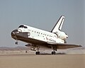 Окончание миссии STS-61B: посадка шаттла на авиабазе Эдвардс