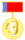 Государственная премия РСФСР имени Н. К. Крупской — 1975