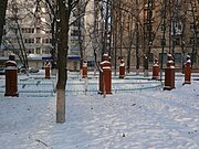 Зимняя аллея героев «Молодой гвардии» в городе Харькове.