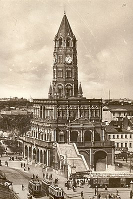 Сухарева башня на советской открытке 1927 года