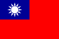 Флаг Китайской Республики (Тайвань)