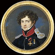 Портрет работы П. Росси (1810-е гг.)