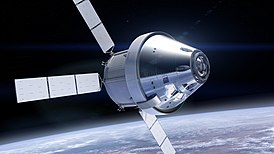 Космический аппарат «Орион» в космосе (рисунок НАСА)