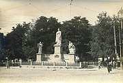 Памятник княгине Ольге на Михайловской площади (1911)