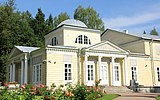 Павловск. Розовый павильон. 1812