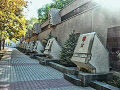 Мемориал Городам-Героям в Севастополе