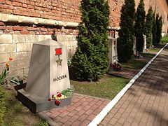 Мемориал Городам-Героям в Смоленске
