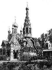 Единоверческая церковь Преподобной Марии, 1895—1898 г.г., арх. Н. Н. Никонов, закрыта и снесена в 1929 году