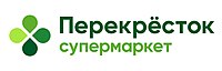 Логотип супермаркета «Перекрёсток» с 2020 года