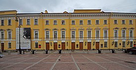 Здание Михайловского театра