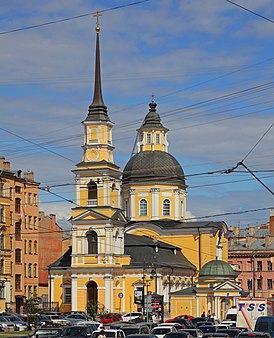 Церковь Симеона и Анны в Санкт-Петербурге (М. Г. Земцов при участии И. Я. Бланка и Х. ван Болоса, 1731—1734).