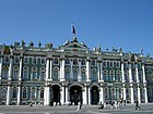 Центральный ризалит южного фасада Зимнего дворца в Санкт-Петербурге. 1754—1762