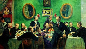 Б. М. Кустодиев. Групповой портрет художников общества «Мир искусства». 1916—1920