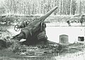 6" Пушка Канэ. (152 мм)