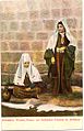 Арабско-христианские женщины в Вифлееме, ок. 1900 г.
