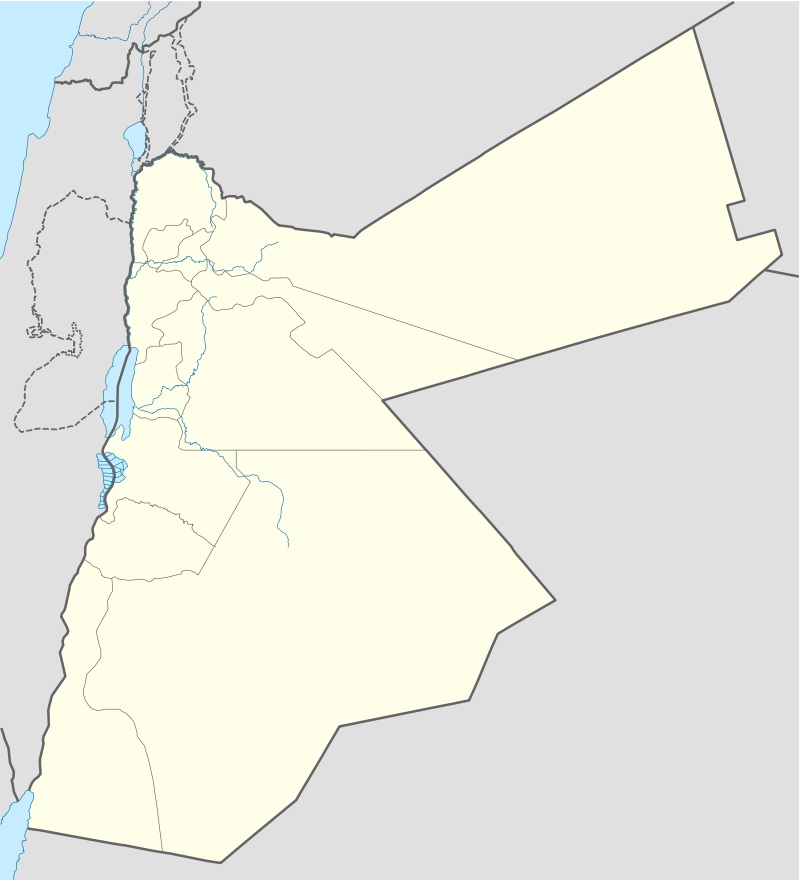 Города Иордании (Иордания)