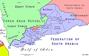 Нижняя Яфа в составе Федерации Южной Аравии
