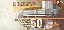 50 markkaa reverse