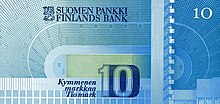 10 markkaa reverse