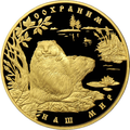 10 000 рублей из золота