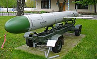 Крылатая ракета Х-55 в Музее ВВС Украины, 2008 год.