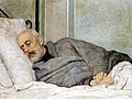 Джузеппе Мадзини на смертном одре, 1873