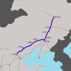 Strecke der Высокоскоростная пассажирская линия Пекин — Харбин