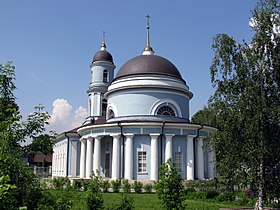 Покровский храм (Пехра-Покровское)