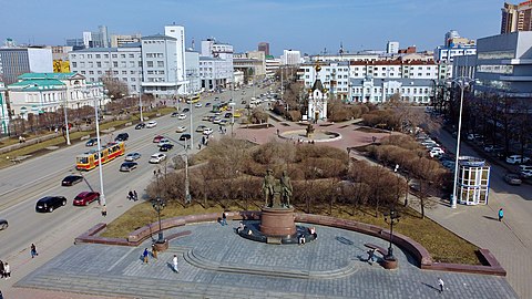 Памятник в Екатеринбурге