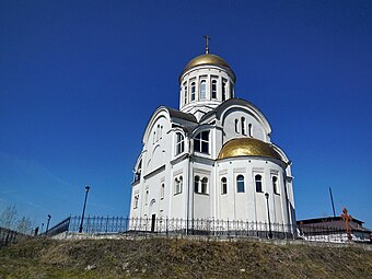 Церковь Архангела Михаила