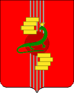 Сувенирный герб Богдановича 1990-х годов
