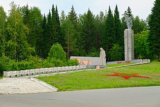 Мемориальный комплекс «Нижнетуринцам, погибшим в годы Великой Отечественной войны»