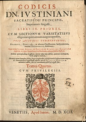 Издание 1592 года