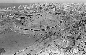 Стадион в Бейруте, использовавшийся ООП как место снабжения боеприпасами во время конфронтации с Израилем, 1982 год