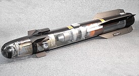 Разрезной макет ракеты Hellfire.