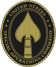 Эмблема командования специальных операций Соединённых Штатов