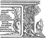 А. Дюрер. Триумфальная арка императора Максимилиана I. 1512—1515. Ксилография. Деталь