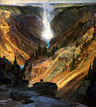 Нижний водопад, картина 1871 года авторства Томаса Морана.
