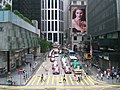 Пешеходный переход, Гонконг.