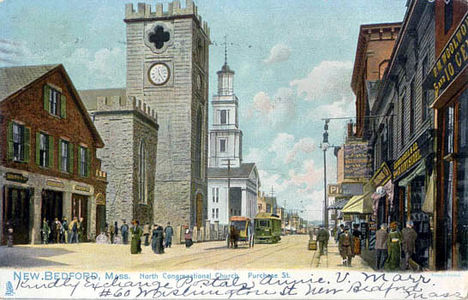 Улица города, 1906 год