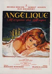 Французский постер фильма.