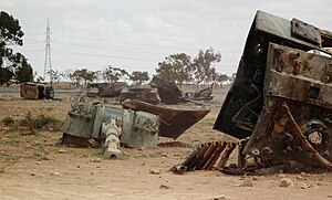 Остатки двух установок «Пальмария» войск Каддафи, уничтоженных французской авиацией в окрестностях Бенгази, 19 марта 2011 г.