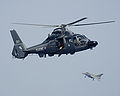 Eurocopter Dauphin ВМС Франции