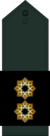 Second Lieutenant