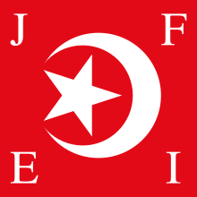 Один из флагов «Нации ислама»