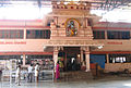 Гошала при храме Кришны в Удипи (Карнатака)