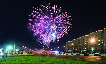 Салют в честь Дня города (проспект Губкина)