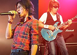 B'z